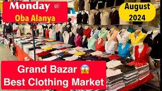 Alanya Very BIG Market prices Clothing in Oba on Monday Türkiye (Turkey) Antalya Alanya August 2024