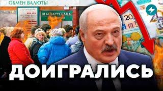 Изменения для пенсионеров: кому грозят трудности? / Польша нашла выход // Новости Беларуси