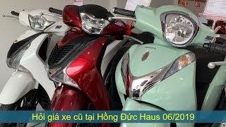 Giá xe máy cũ tại Honda Hồng Đức Haus Cần Thơ | mkt