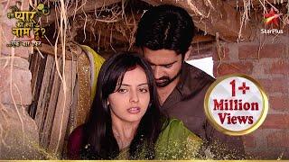 Shlok helps Astha! | Iss Pyar Ko Kya Naam Doon Ek Baar Phir