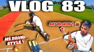 LUCKY BAT BROKEN BUT...? Finishing in MS DHONI style| PINK BALL 40 Overs Cricket Match