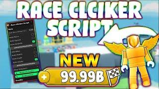 *NEW* Race Clicker Script (PASTEBIN 2024) (AUTO REBIRTH,  WINS AUTOFARM, HATCH EGG ,AUTO RACE )