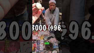 $100 dollar watch chor bazaar 