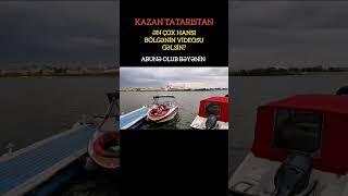 Moskva-Kazan Gəzinti.Rusiya Tataristan 2024.Россия Москва Казань Татарстан .russian dünyanı gəzrəm