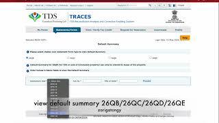 TRACES : Download Form 26 Default Summary