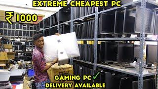 Cheapest PC, Desktop, Computer Wholesale & Retail | Gaming PC SecondHand PC Imported Laptop Computer