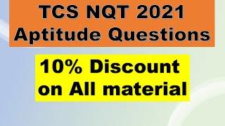 TCS NQT 2021 Aptitude Questions and Answers | Easiest way to solve Aptitude Problem |