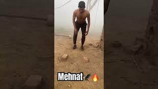 Mehnat karte raho  #haryana  #desi  #army  #workout  #live #army #mehnat #newmusic #motivation