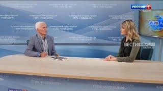 Вести. Интервью на чувашском языке. Юрий Артемьев. Выпуск от 14.11.2022