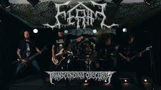 FERAL (Sweden) - Of Gods No Longer Invoked OFFICIAL VIDEO (Death Metal) Transcending Obscurity