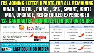 WHY TCS CURRENTLY STOP SENDING JOINING LETTER | DEC JOINING IS FULL | NEXT DOJ IN JAN-FEB-MARCH 2025