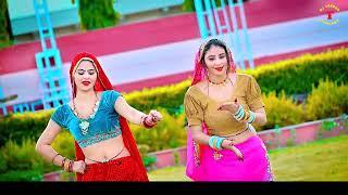 बेईमानी कर गयी रे REMIX (HD VIDEO),miss muskan,sonika alwar,dheeraj thakur