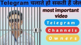 Jail hogi Telegram use karne par  Delhi High Court Directs Telegram To Disclose Details #Telegramban