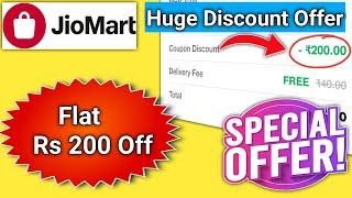 Jiomart Rs 200 Off ll jiomart coupon code l jiomart coupon l coupon code for jiomart l jiomart