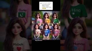 Guria Sana Hina Misbah Alisha Munnu request done | Apny Naam ki video banwany ky liye comment krein