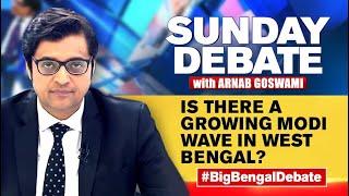 Is There A Growing Modi Wave In West Bengal? | Arnab Goswami Debates