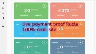 new ruble mining investment site100% real site top ruble mining site 