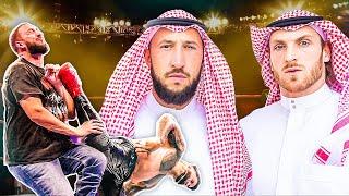 We Got Beat Up In Saudi Arabia | The Night Shift