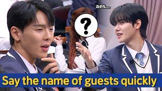 [Knowing Bros] Tell name a guest who visited the "Knowing Bros" in 2023 Can you prove it as a fan?