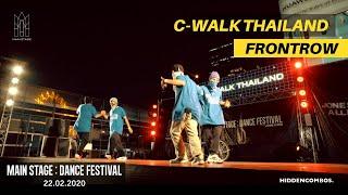 C-WALK THAILAND - MAIN STAGE : DANCE FESTIVAL 2020