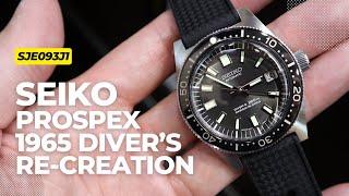 Seiko Prospex 1965 Diver’s Re-Creation Limited Edition SJE093J1
