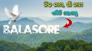 Viral Jungle Name Art Photo Editing Odia | Urban Jungle Trending Photo Editing