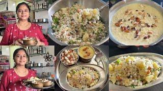 bana hai navratri special Tips & Tricks +Breakfast vrat ka khana sabudana khichdi  apple kheer