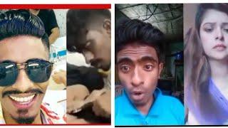 Tik tok Hridoy Babu Viral Video... Rapist Tik tok Hridoy Babu new