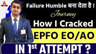 UPSC EPFO Topper 2021 Interview | Danish Ansari | Strategy to Crack EPFO EO/AO Exam In First Attempt