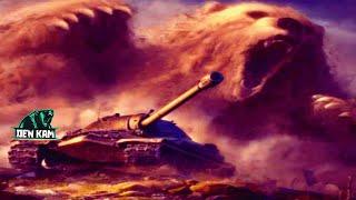 Под пивас Tanks Blitz Чума   #миртанков #мобильныетанки #blitz #tanks