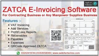 ZATCA E-INVOICE SOFTWARE SAUDI VAT INVOICE AND SIMPLIFIED FOR SERVICES INDUSTRIES MANPOWER SOFTWARE