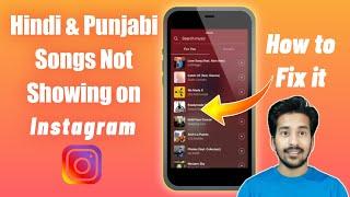 How To Fix Instagram Music Instagram Hindi Song Not Available Instagram Punjabi Song Not Showing |