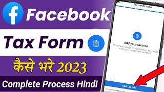 facebook tax form kaise bhare | facebook add tax info | how to add tax info on facebook