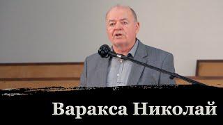 БОГ ПОЗАБОТИЛСЯ // Свидетельство. Варакса Н.Д.