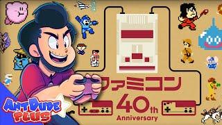 Nintendo's OFFICIAL Famicom 40th Anniversary Website