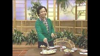 Wok With Yan -  Prawn in (Rice) Paper, Chinese Rice Crispy with Shrimp soup (Dec 8, 1981)