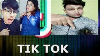 FUNNY TIK TOK MEMES COMPILATION V8 | Reaction Pakistani unical unical tik tok