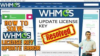 How to solve WHMCS License key update error?[STEP BY STEP]️