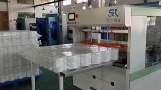 Bottle Packaging Machinery