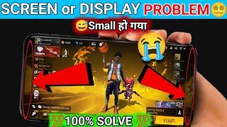 Free Fire game mein screen chhota ho gaya display small problem free fire | Screen Problem Free Fire