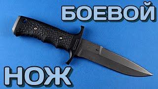 Придуман ОРУЖИЕМ - Gerber Silver Trident