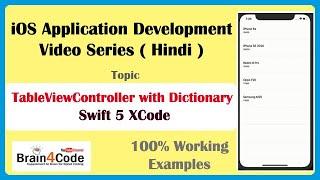 Use TableViewController with Dictionary Data in Swift 5 XCode | Hindi | Table View Controller iOS