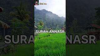 Surah Annasr (nada sikka) || by Ustd. ian