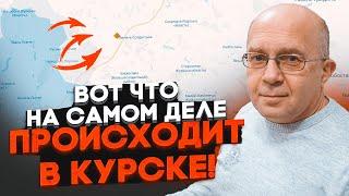 ️ГРАБСКИЙ: наступление ВСУ началось именно сейчас неспроста! У путина выбили важный козырь перед...