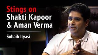 Suhaib Ilyasi on his Shakti Kapoor & Aman Verma stings | Back in Time with @KunalKamra  Ep 6 Teaser