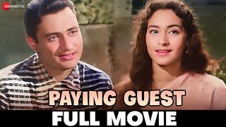 पेइंग गेस्ट Paying Guest (1957) - Full Movie | Dev Anand, Nutan, Yakub, Shubha Khote, Dulari