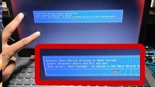 Default Boot Device Hissing or Boot Failed.Insert Recovery Media and Hit any key in Lenovo Laptop