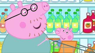 Peppa Pig | Öğle Yemeği |  Programının en iyi bölümleri | Çocuklar için Çizgi Filmler