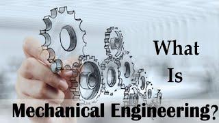 What is Mechanical Engineering explained in Tamil