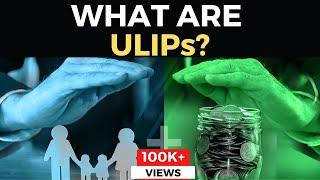 ULIPs क्या है? Part 1 | Unit Linked Insurance Plan in Hindi By Yadnya (with ENG subtitles)